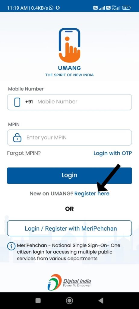 umang app register Shram Card List