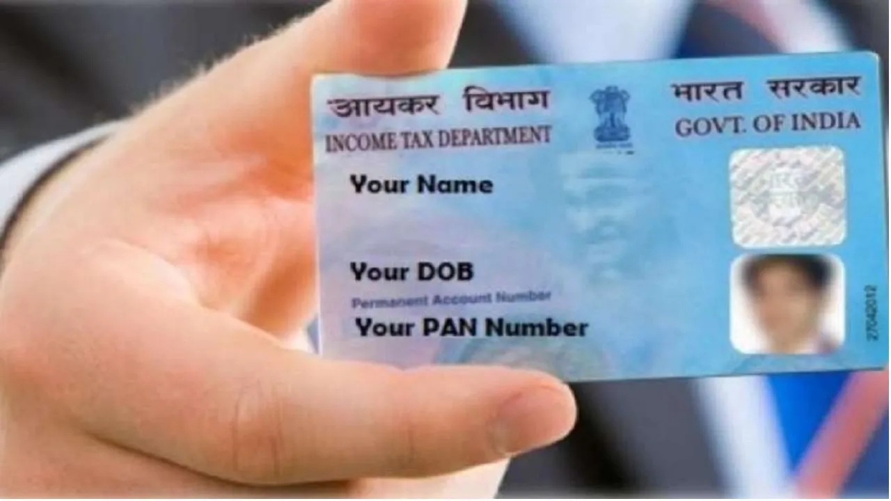 Pan Card Good News