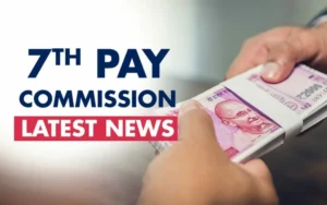 7th Pay Commission Update