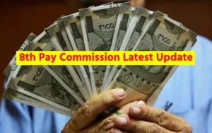 8th Pay Commission Update