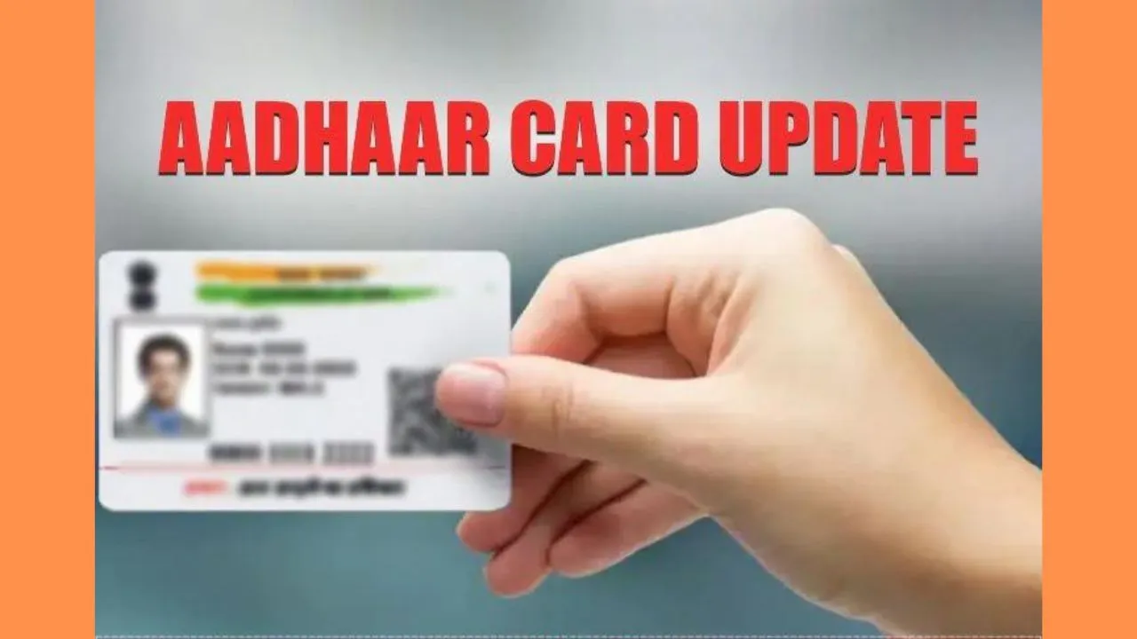 Aadhaar Card Update