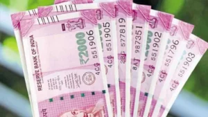 Government Employees Pensioners Onam Bonus