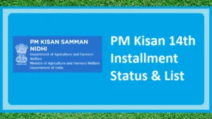 PM Kisan 14th Installment list 2023