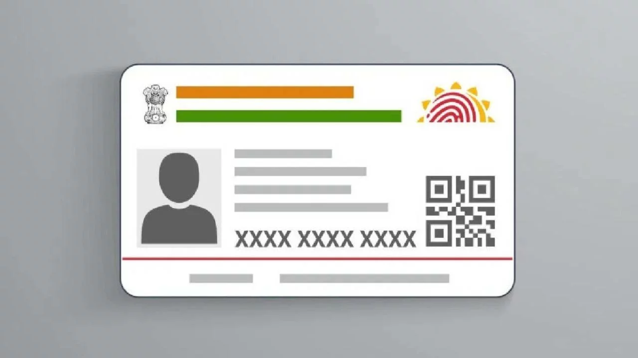 aadhaar card