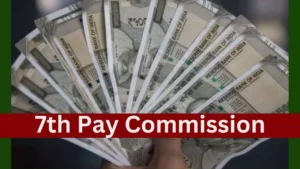 7th Pay Commission