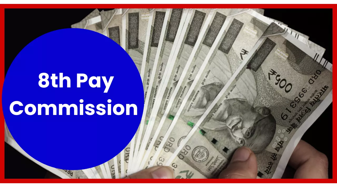 8th Pay Commission