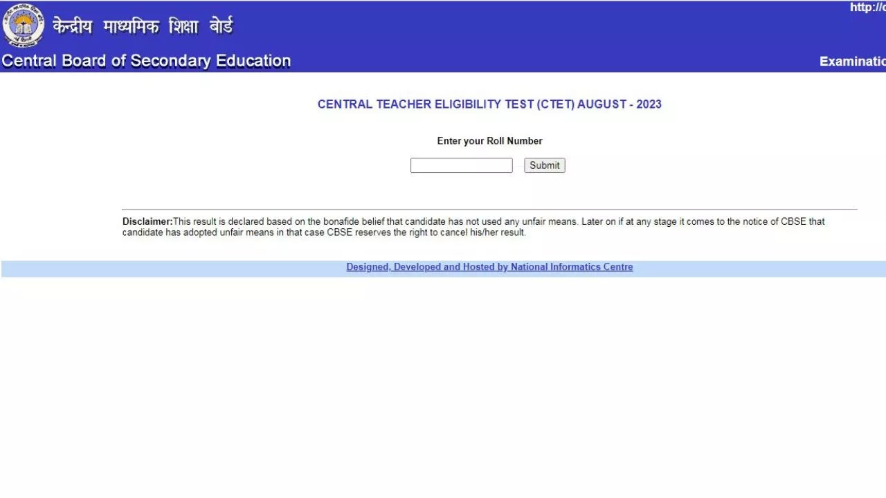 CTET Result 2023 Declared