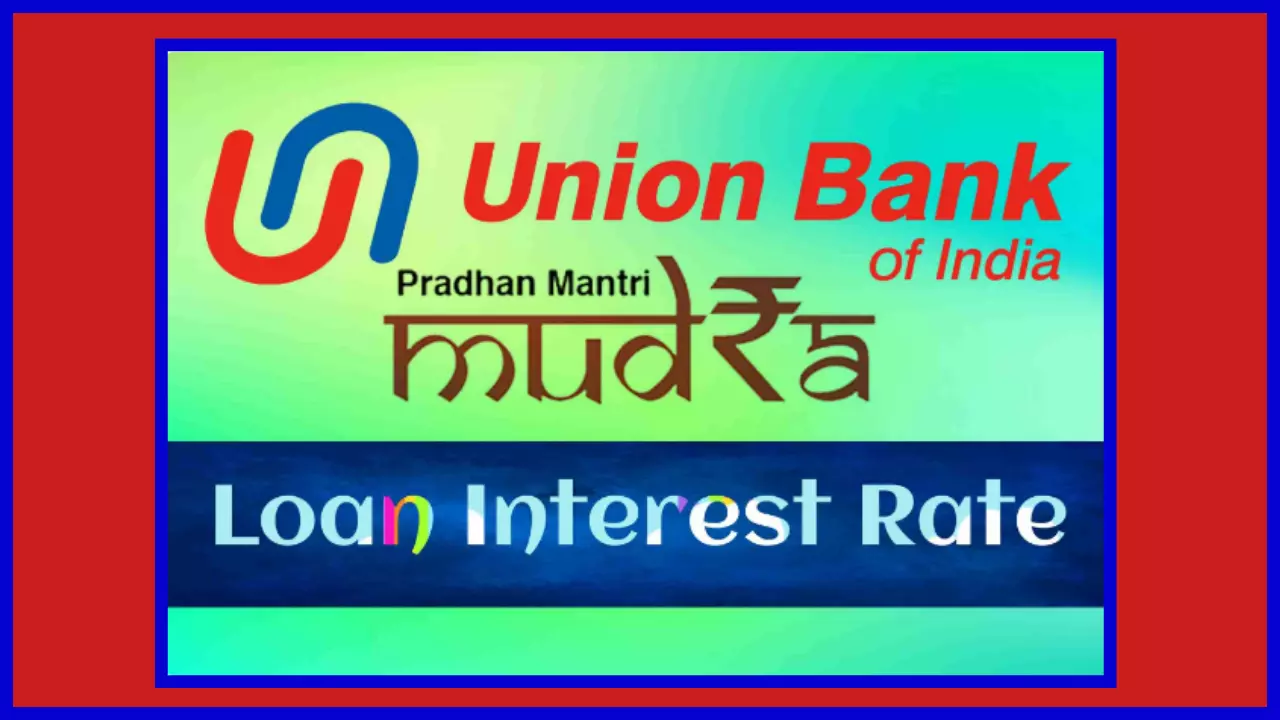 UBI Mudra Loan Yojna 2023