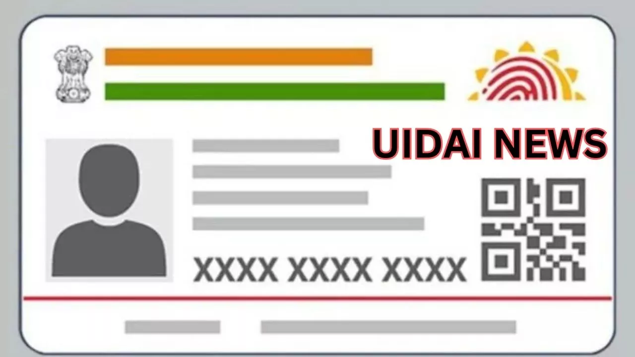 UIDAI NEWS