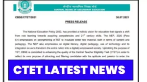 CTET Latest News