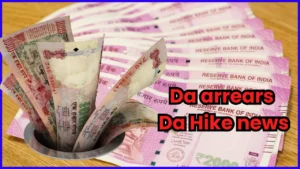 da arrears da hike news