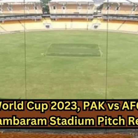 pak vs afg odi series 2023 venue