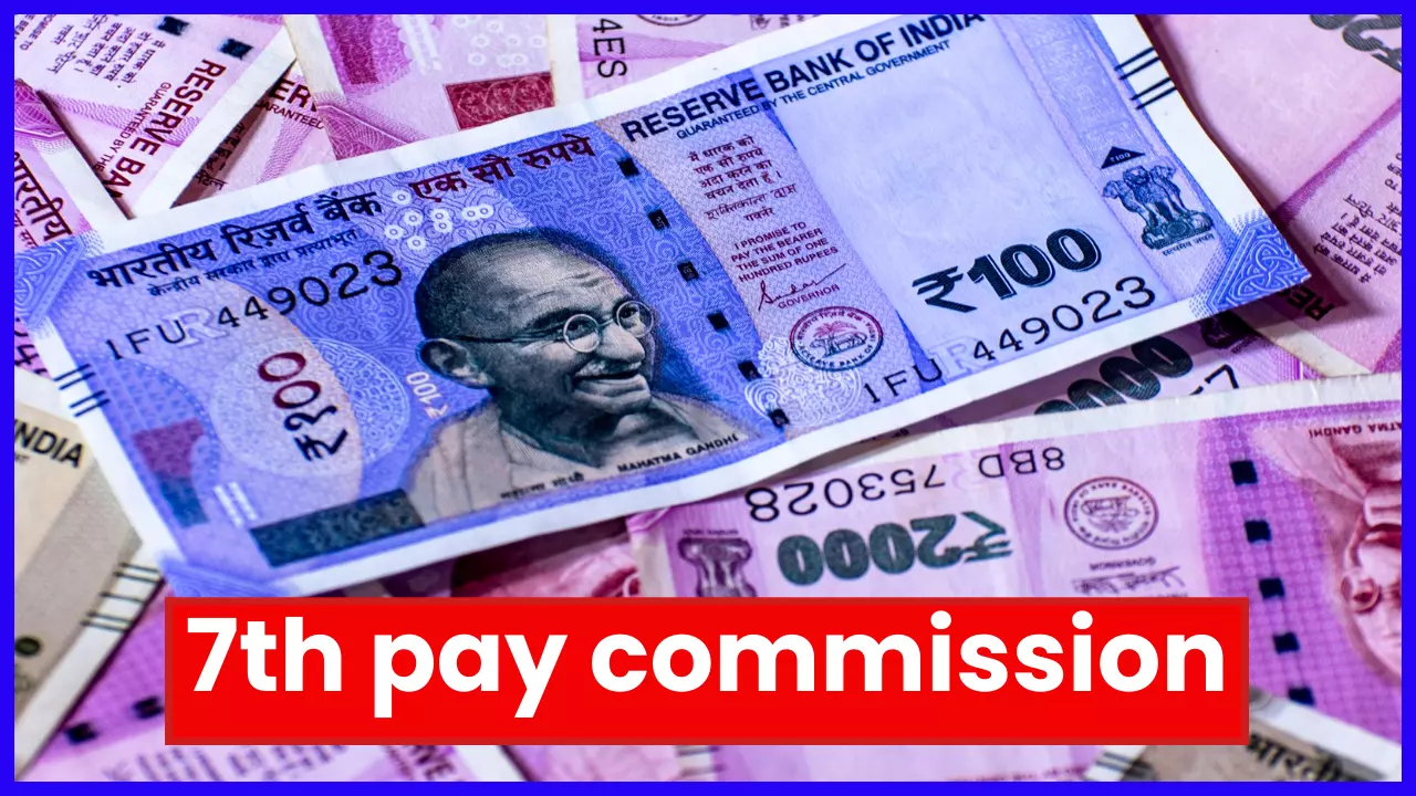 7th pay commission