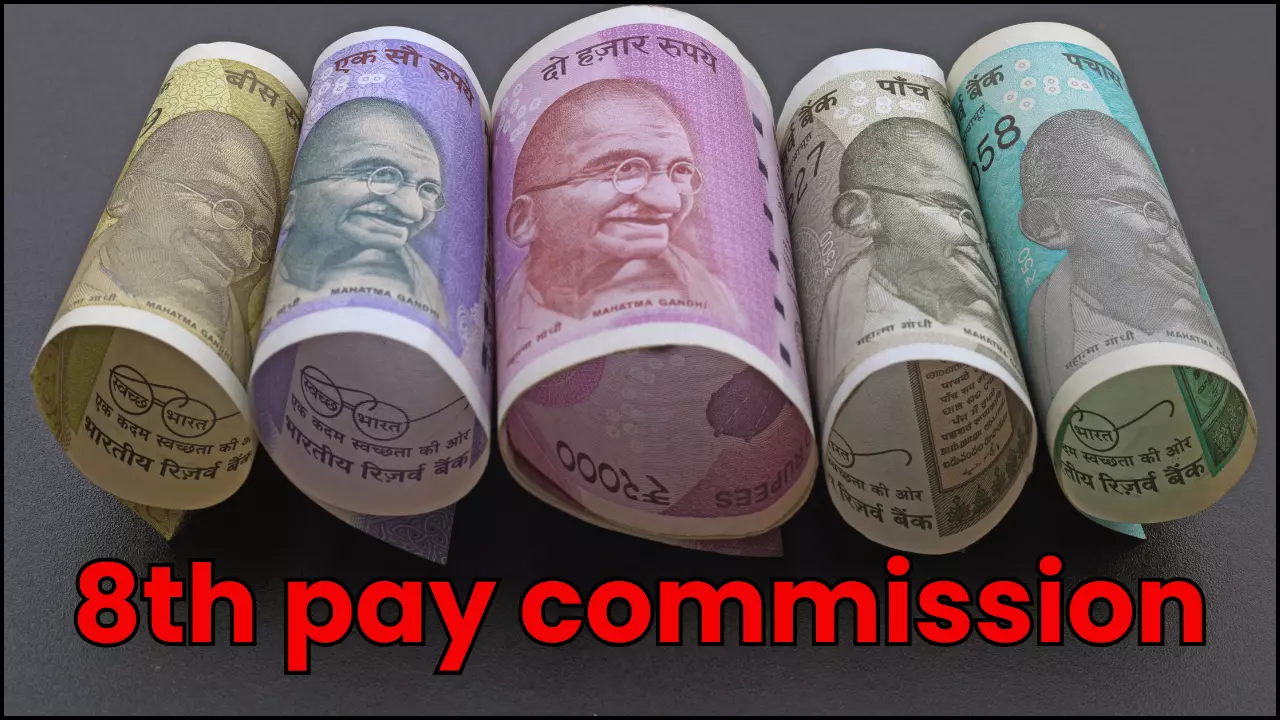 8th Pay Commission