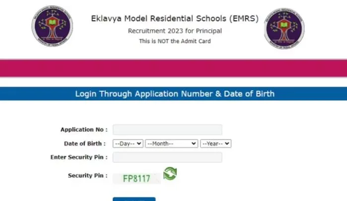 EMRS Admit Card 2023