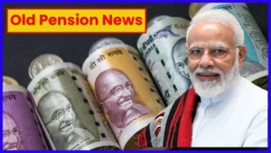 Old Pension Scheme News