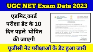 UGC NET Exam Date 2023