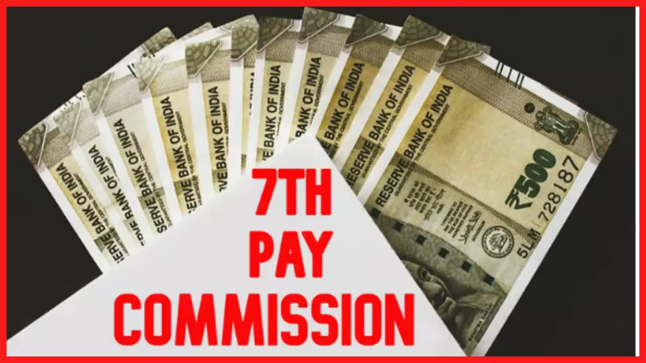 7th Pay Commission