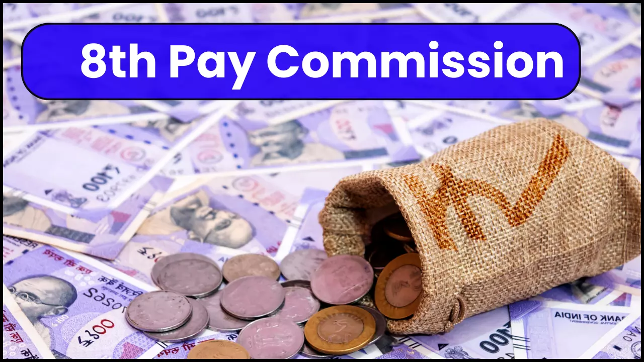 8th Pay Commission