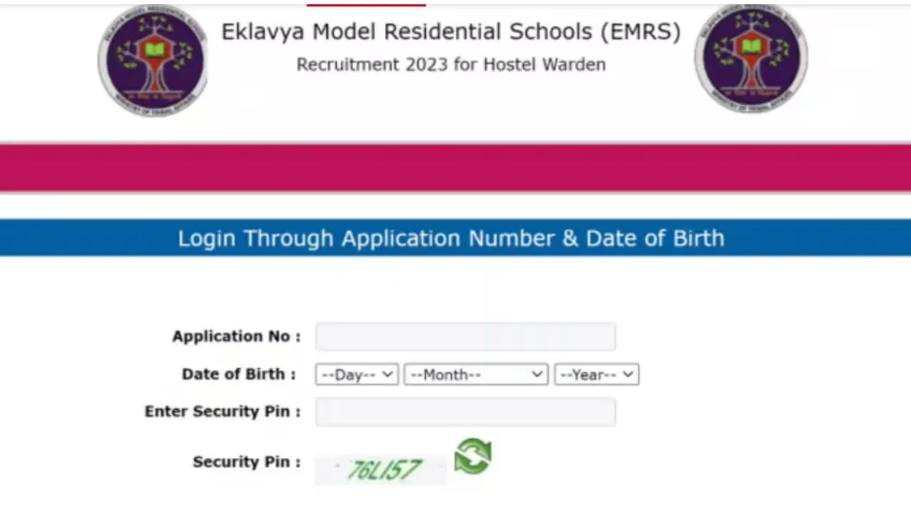 EMRS Admit Card 2023