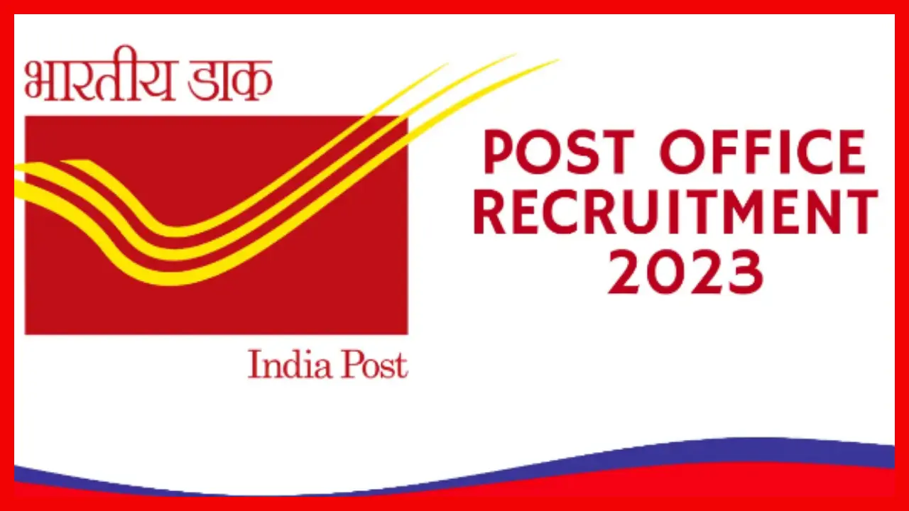 Post Office Vacancy 2023