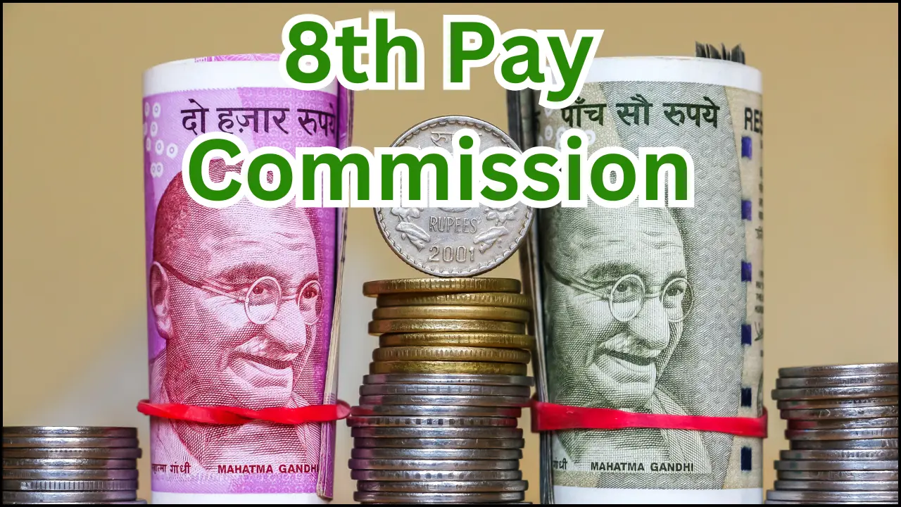 8th Pay Commission