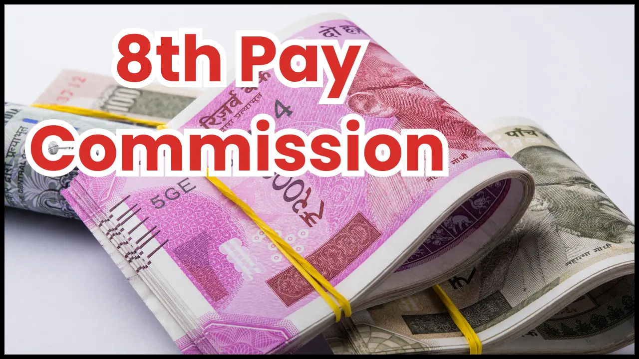 8th Pay Commission