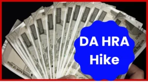 DA HRA Hike