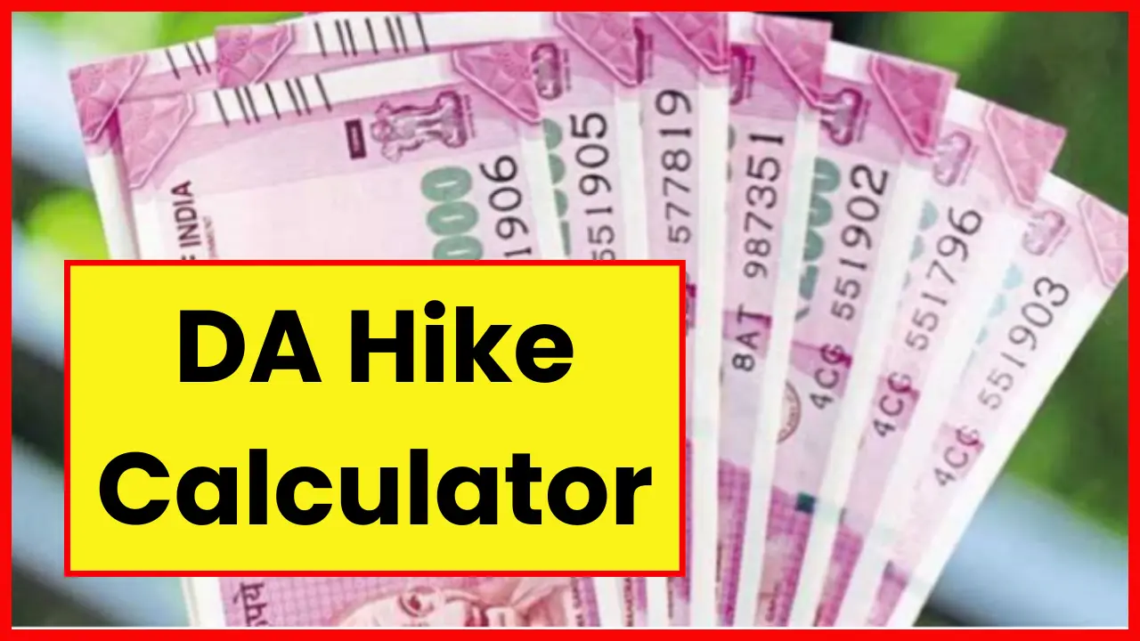 DA Hike Calculator