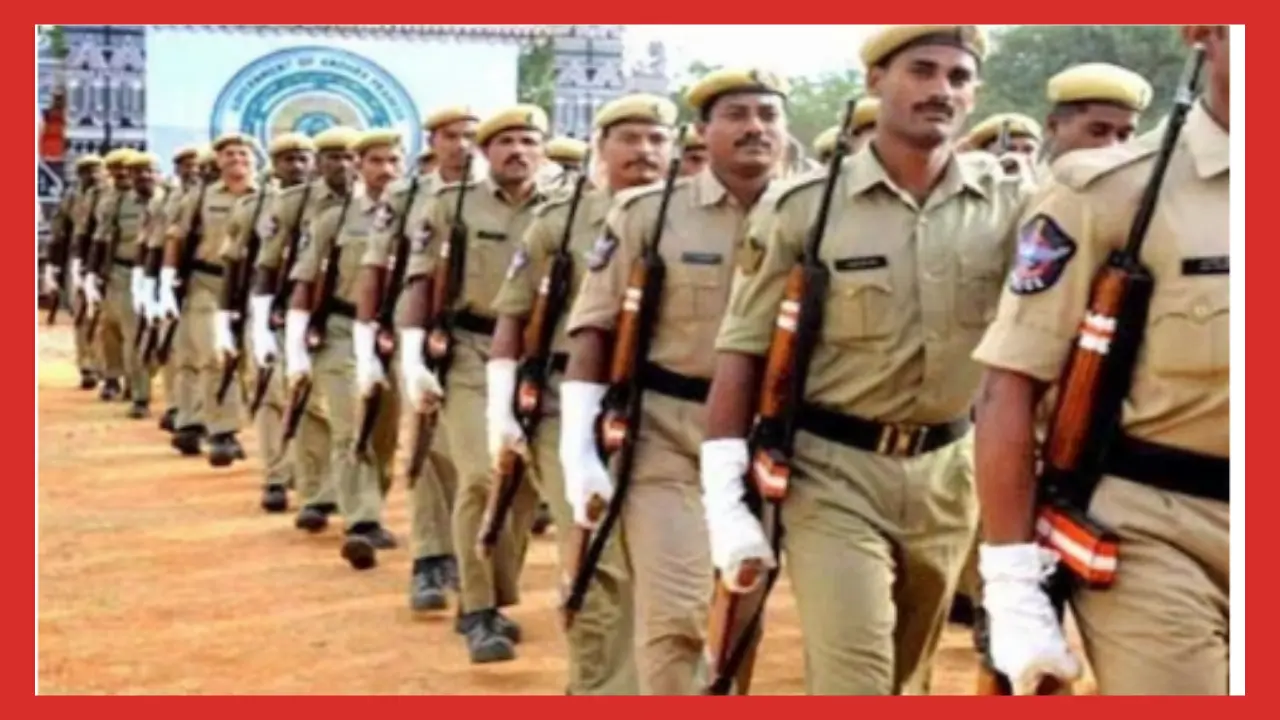 Police Constable Recruitment: