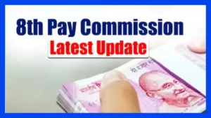 8th Pay Commision Good News