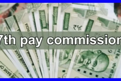 7th Pay Commission