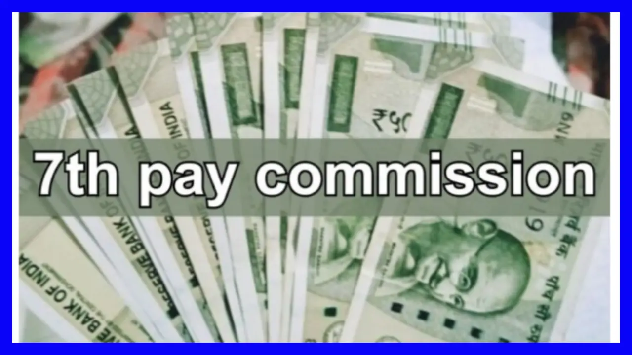 7th Pay Commission