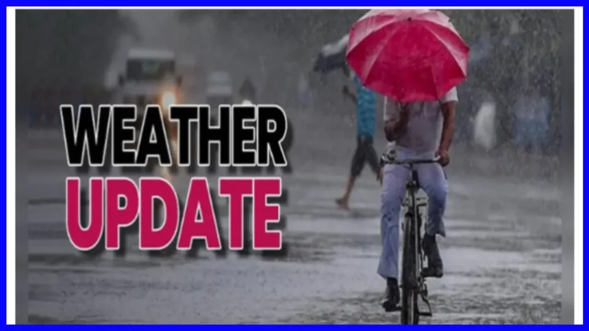 IMD Weather Update