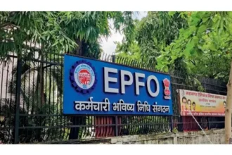 EPFO Claim Settlement