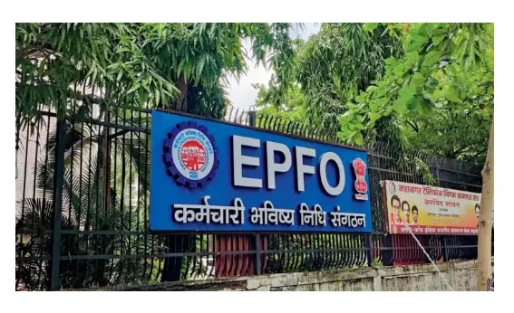 EPFO Claim Settlement