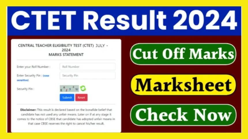 CTET Result 2024