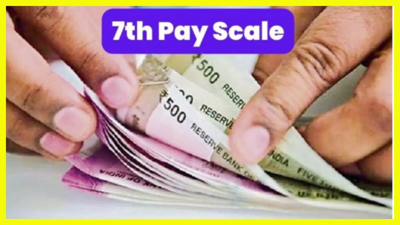 7th Pay Commission